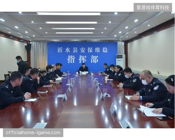 赛事主办方如何破解安保调度与消费支付系统间的流程割裂窘境？